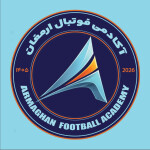 آکادمی فوتبال ارمغان