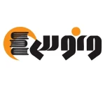 موسسه علمی آموزشی ونوس