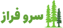 سروفراز آرین