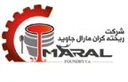 ریخته گران مارال جاوید