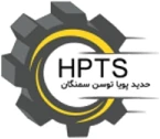 حدید پویا توسن سمنگان