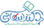 گروه آموزشی دکتر ایروانی