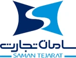 سامان تجارت
