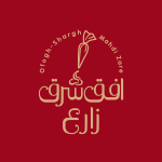 افق شرق