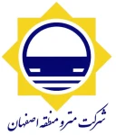 مترو منطقه اصفهان