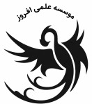 آموزشگاه علمی افروز