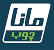 مانا چوب
