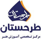 آموزشگاه طرحستان
