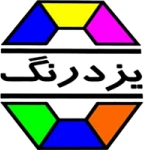 یزد رنگ