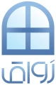 در و پنجره رواق