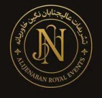 تشریفات عالیجنابان نگین خاورمیانه