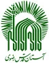 اداره املاک و اراضی آستان قدس رضوی - اصفهان