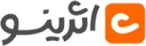 اثرینو