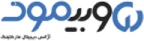 وبیمون