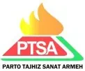 پرتو تجهیز صنعت آرمه