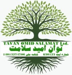 توان امید سلامت