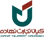 کیانا تجارت نهاده