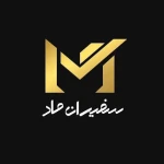 سفیران نسل ماد