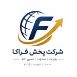 پخش فراکا