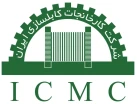 کابلسازی ایران - بایکا