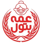 شکوه طعم پارسیان- عمه بتول