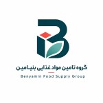 گروه تامین مواد غذایی بنیامین