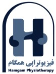 فیزیوتراپی همگام