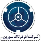 آذر فرتاک سورین