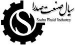 سیال صنعت صدرا