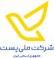 اداره پست شهر قدس