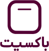 باکسیت - شبکه هوشمند امید