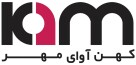 کهن آوای مهر