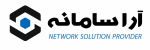 آرا سامانه ارتباطات مبین