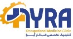 کلینیک تخصصی طب کار آیرا