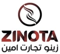 زینو تجارت امین