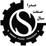 سیال صنعت صدرا