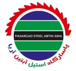 پاسارگاد استیل آبتین آریا