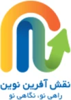 نقش آفرین نوین