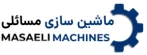 ماشین سازی مسائلی - دستگاه طلاسازی مسائلی