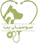 سوشیان پت