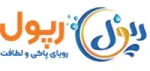 رپول