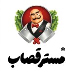 مستر قصاب سلامت پروتئین ایرانیان