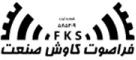 فراصوت کاوش صنعت