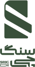 سنگ چی