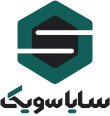 سایا سویک