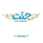 جنت گستر آیریس