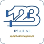 اتصالات گالوانیزه 123