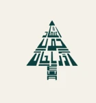 استخدام فروشنده