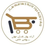 آراد بهار نقش جهان